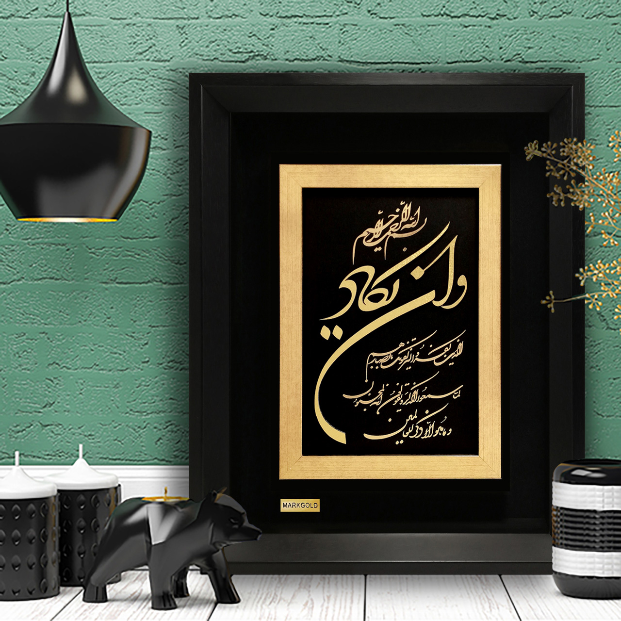 تابلو مذهبی