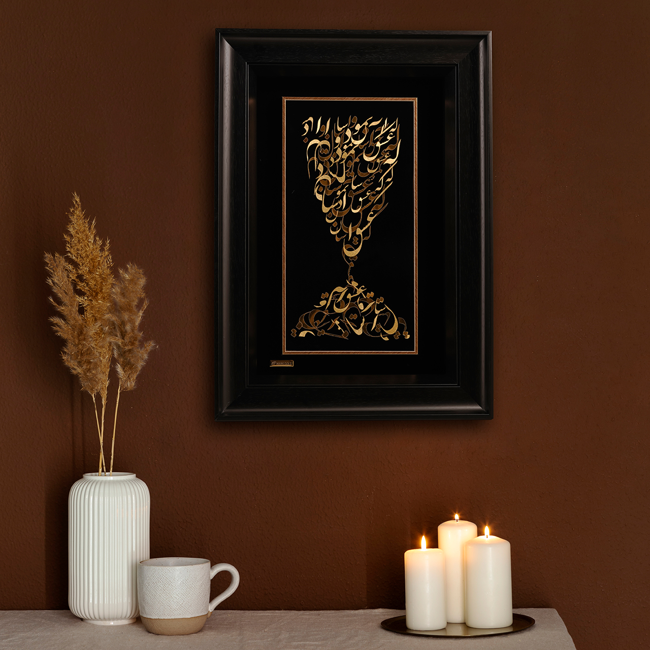 تابلو شعر و خط