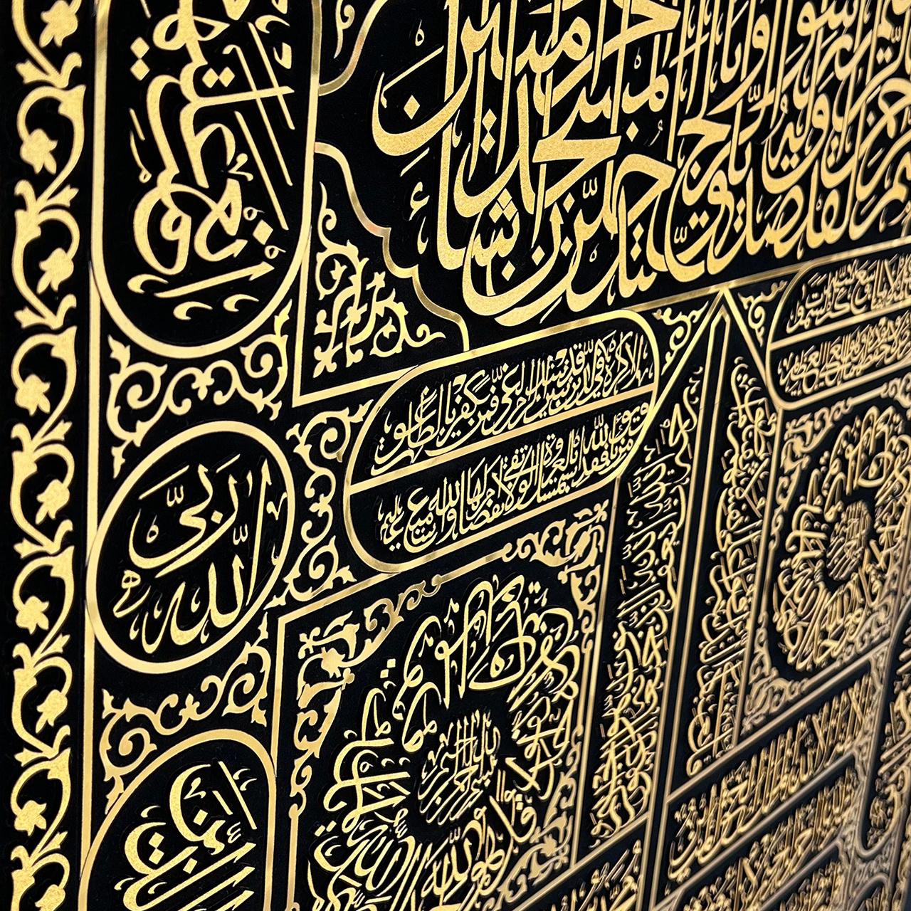 تابلو روکش طلا کعبه