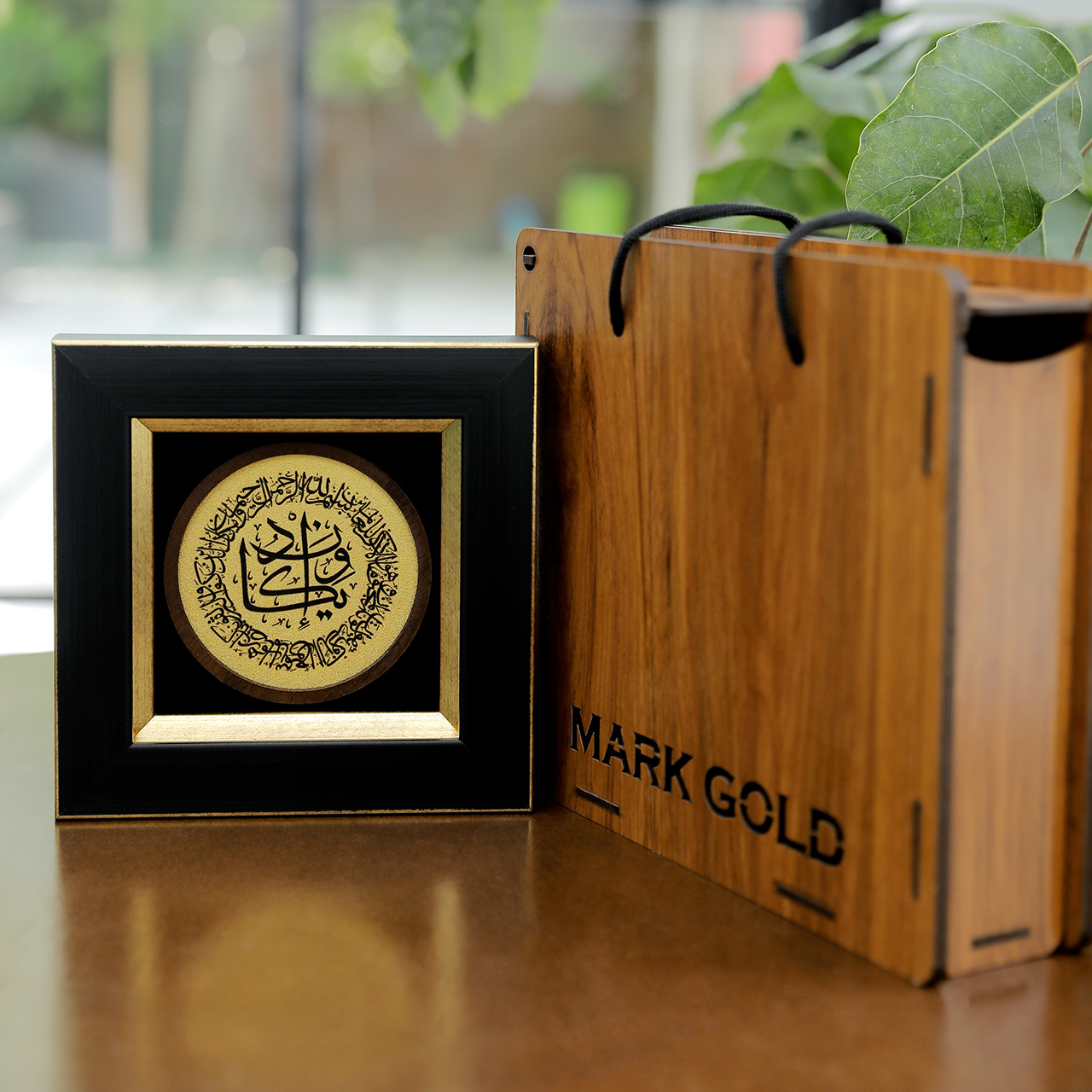 تابلو رومیزی وان یکاد