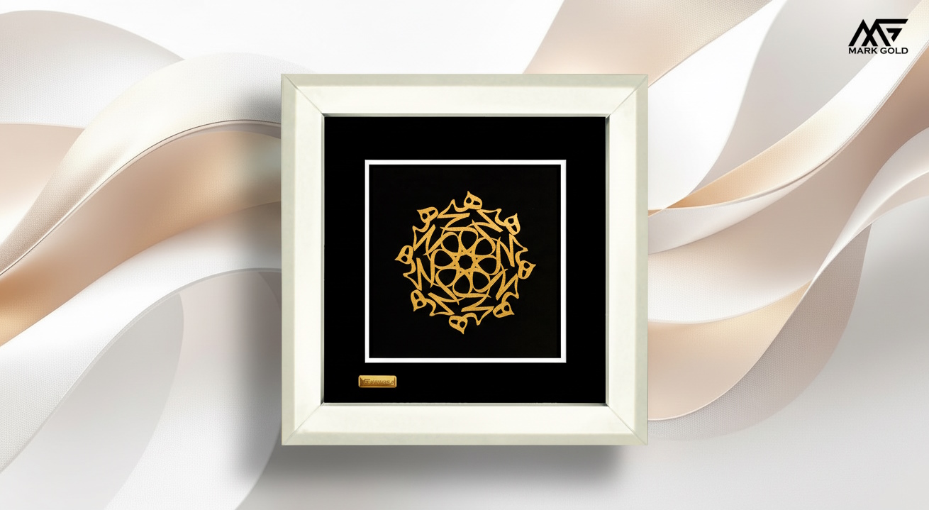 تابلو روکش طلا مدرن