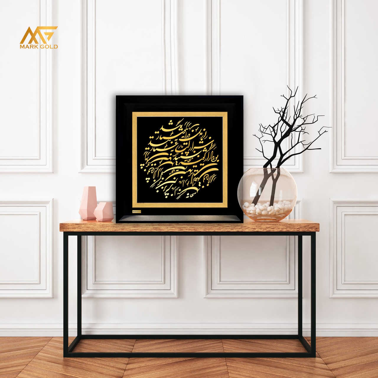 تصویر تابلو طلکوب