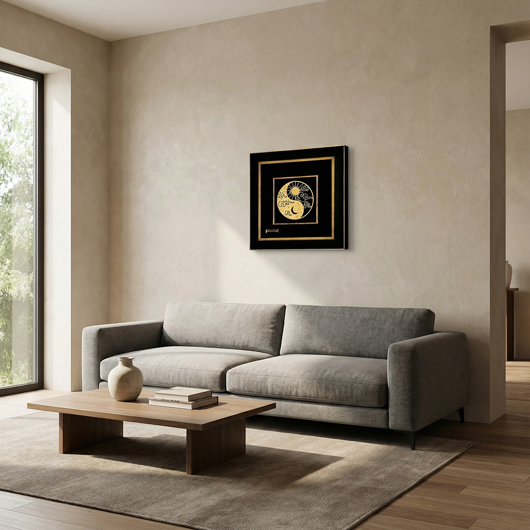 تابلو طرح یین و یانگ در فضای نشیمن