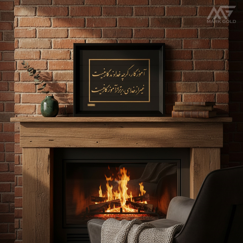 هدیه فرهنگی