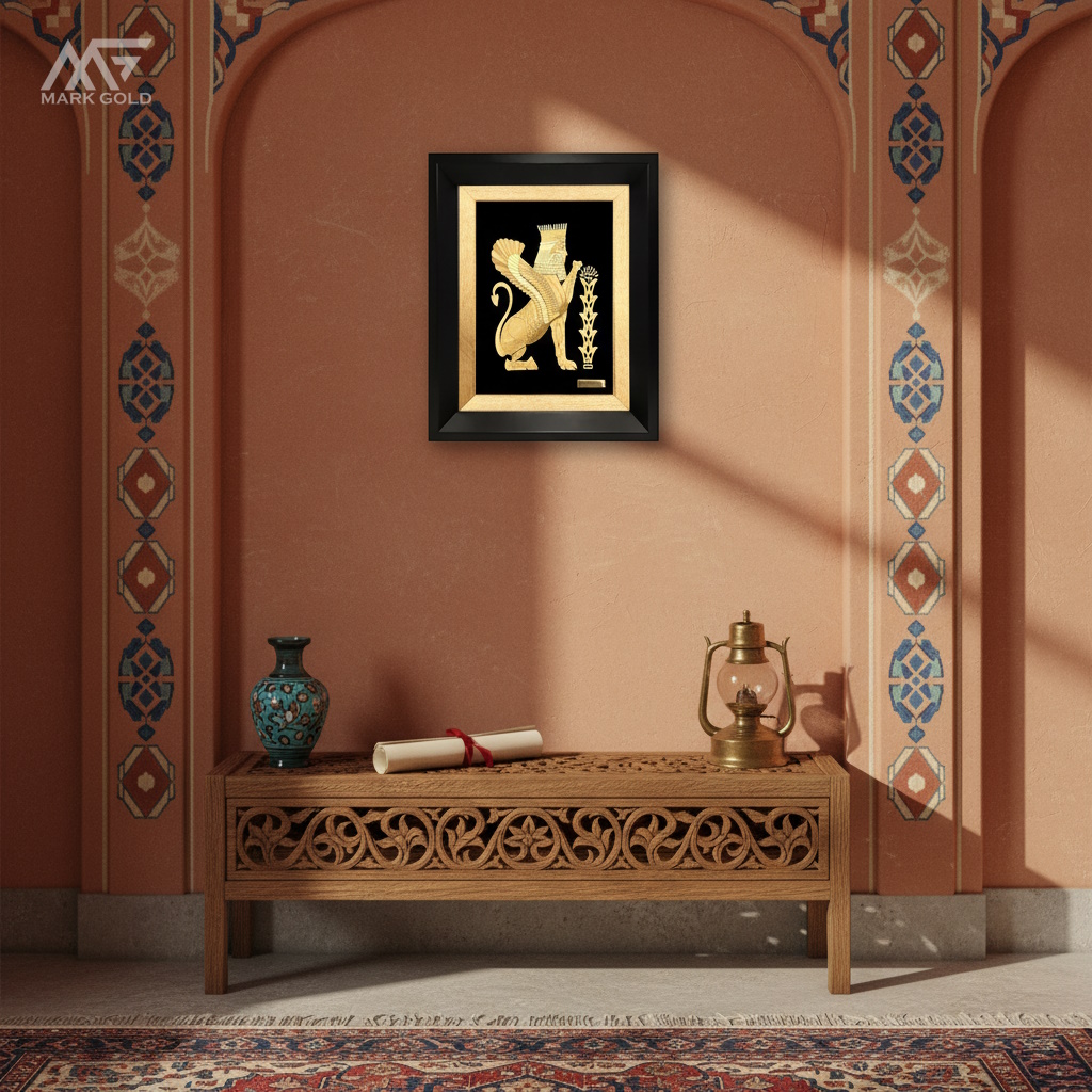 تابلو شیردال