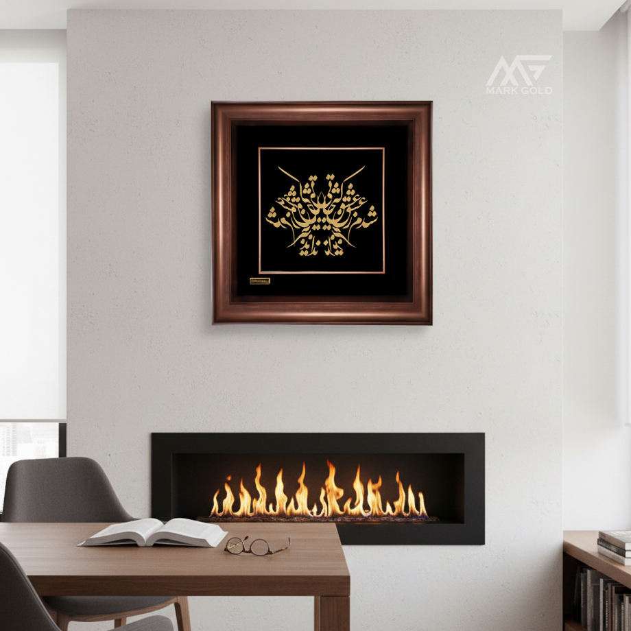 تابلو طلاکوب