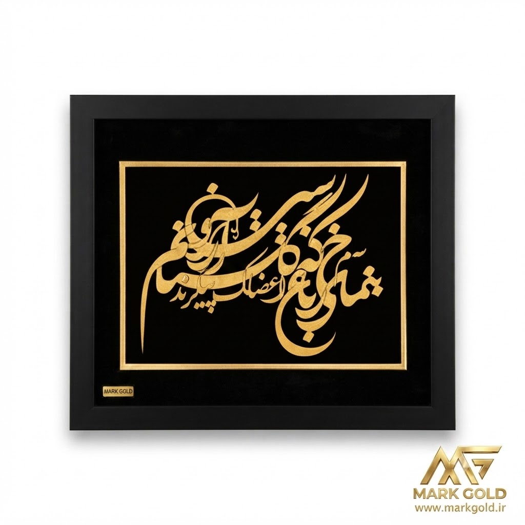 گالری 4