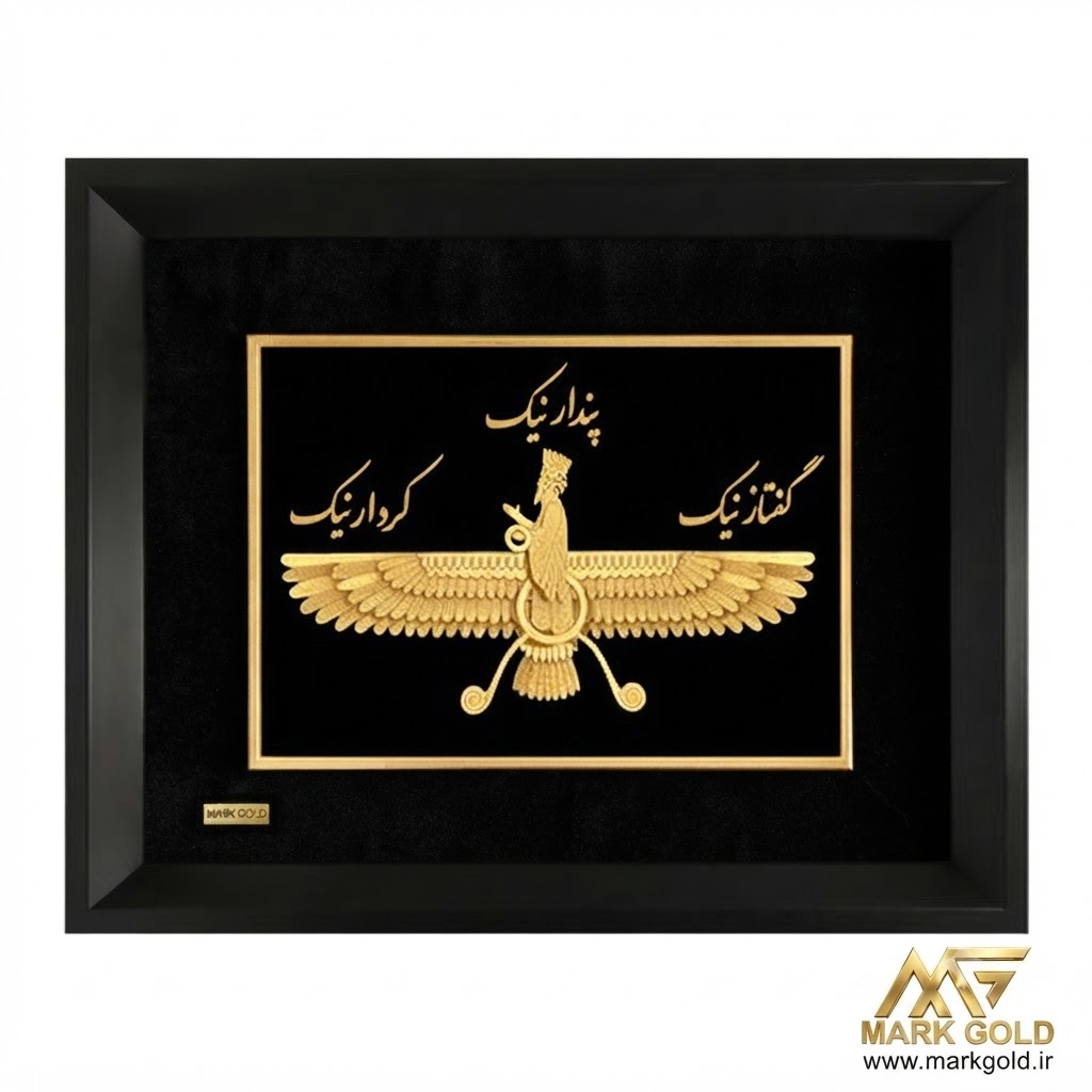 گالری 2