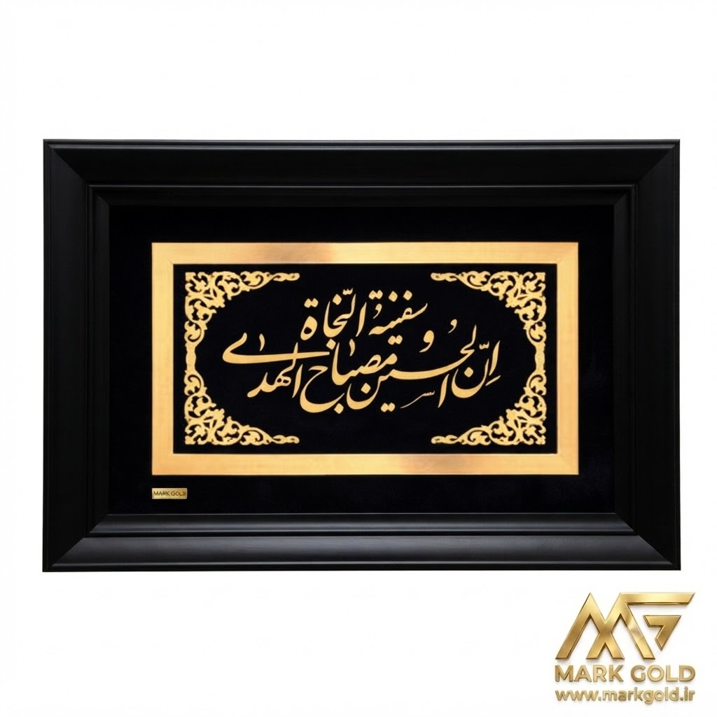 گالری 1