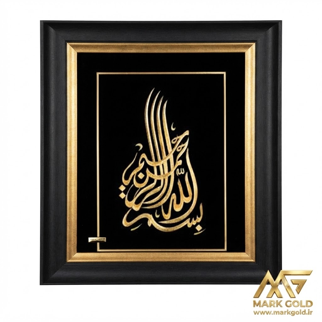 گالری 2