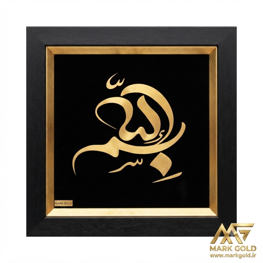 گالری 3