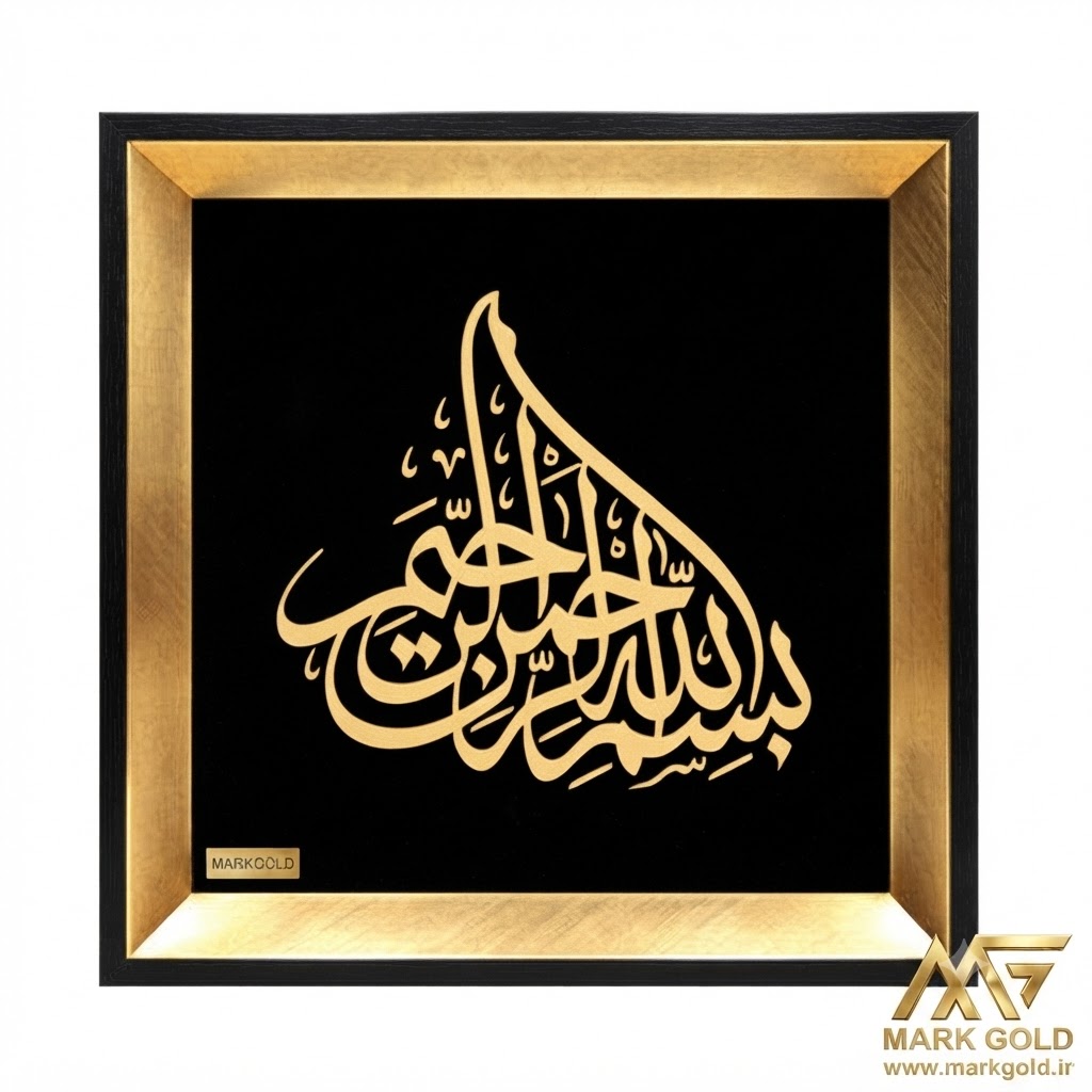 گالری 4