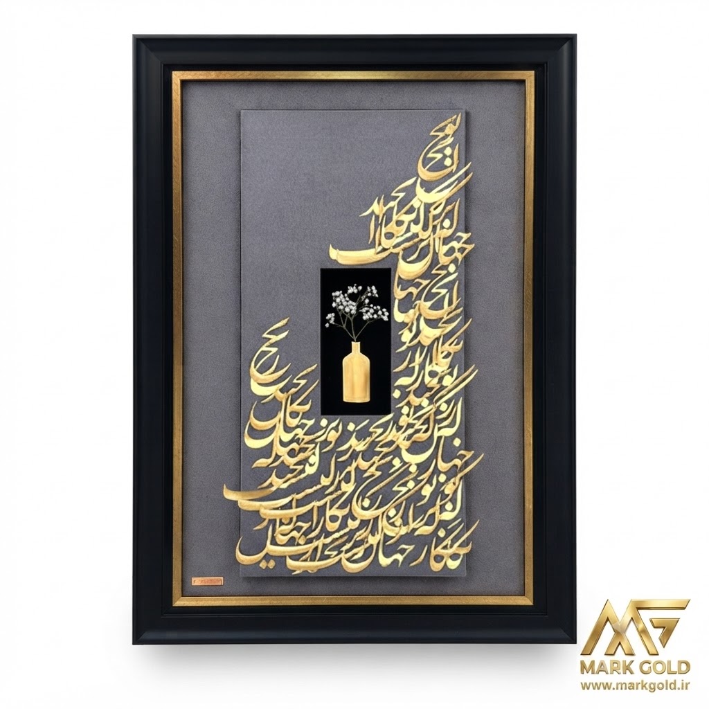 گالری 4