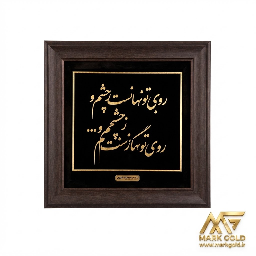 گالری 3