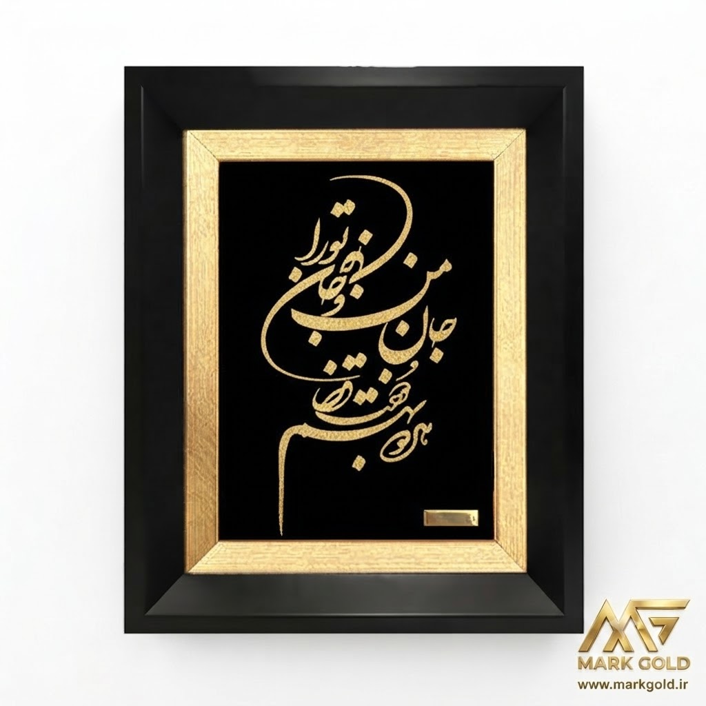 گالری 2
