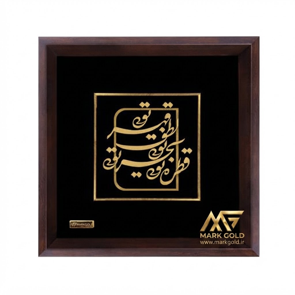 گالری 2