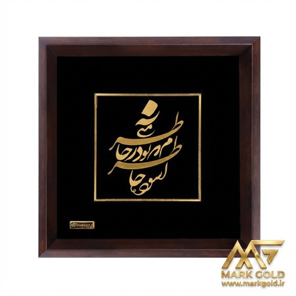 گالری 3