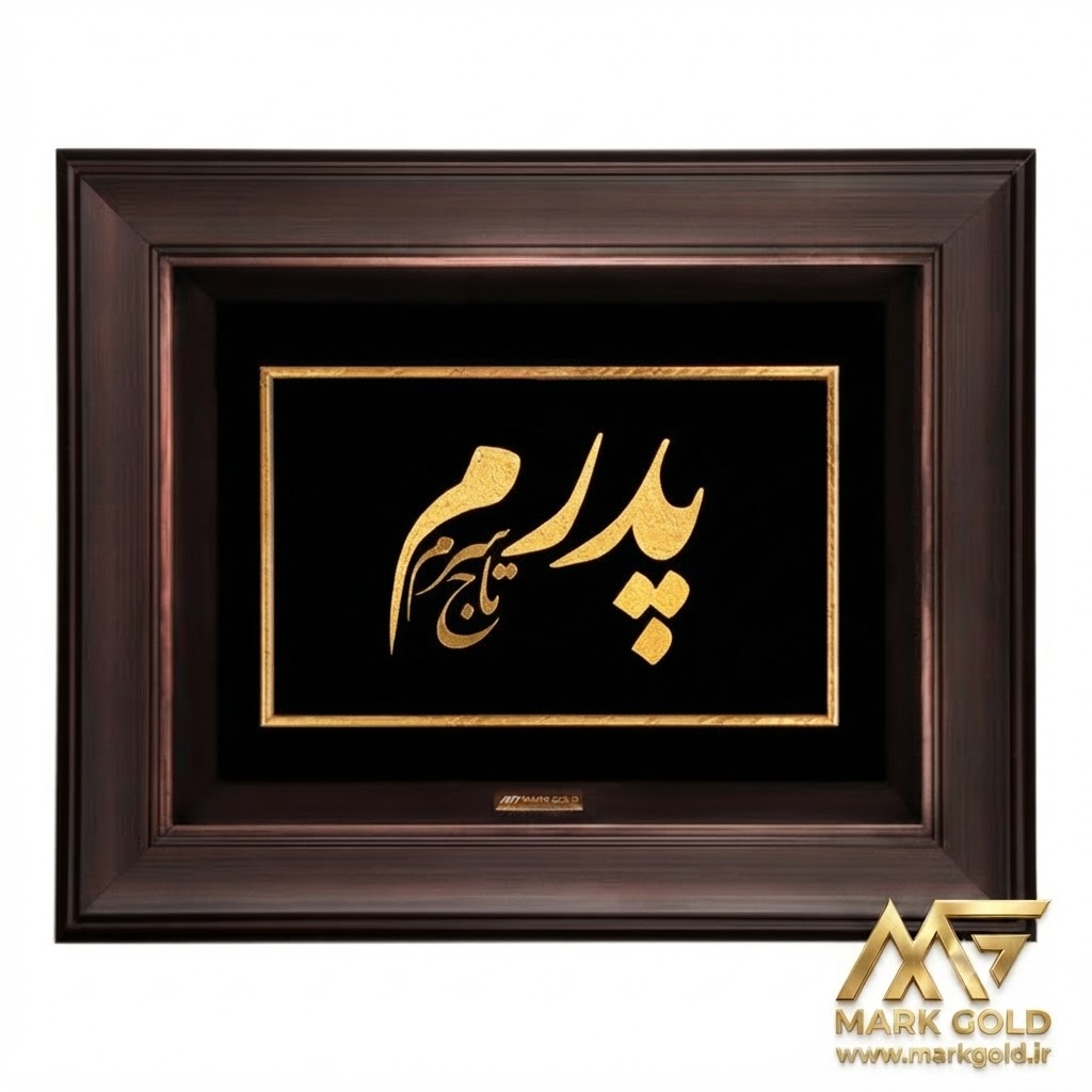 گالری 1