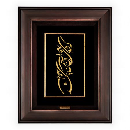 بهترین کادوها برای روز معلم: چگونه تقدیر خاصی به معلمان ارجمند خود ارائه دهیم