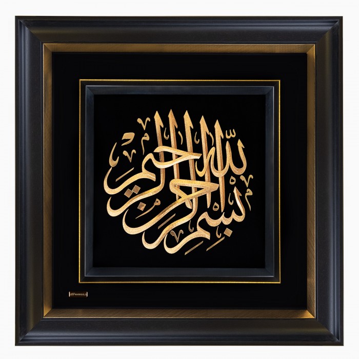 راهنمای کامل خرید هدیه تابلو مذهبی: زیبایی و معنویت در دکوراسیون منزل شما