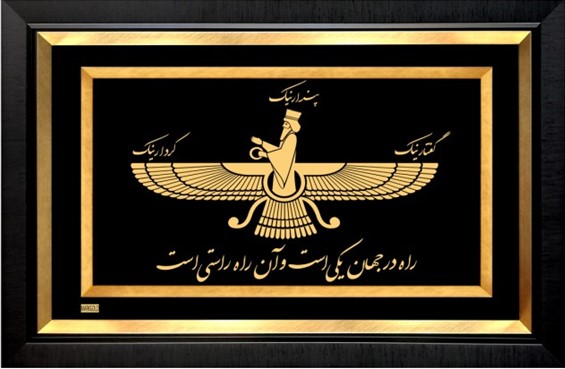 کشف جلوه‌های هنری ایران باستان: چگونه طرح‌های پارسی قدیمی دکور خانه‌های مدرن را متحول می‌کنند؟