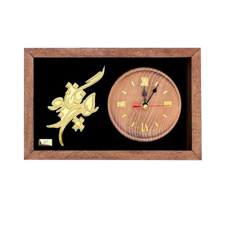 تابلو ساعت روکش طلا رومیزی شعر این نیز بگذرد