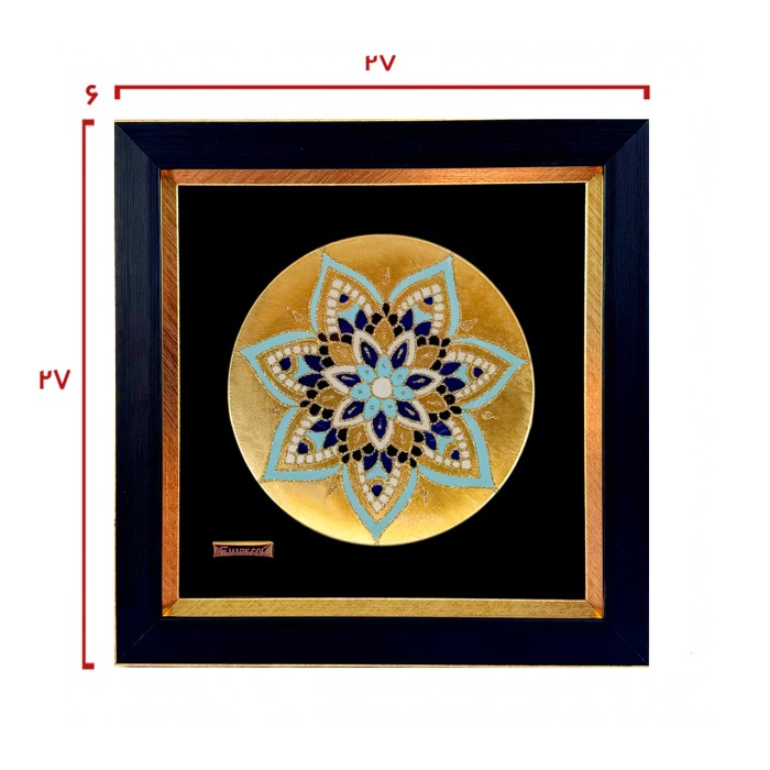 تابلو بشقاب ورق طلا سری پردیس طرح 12