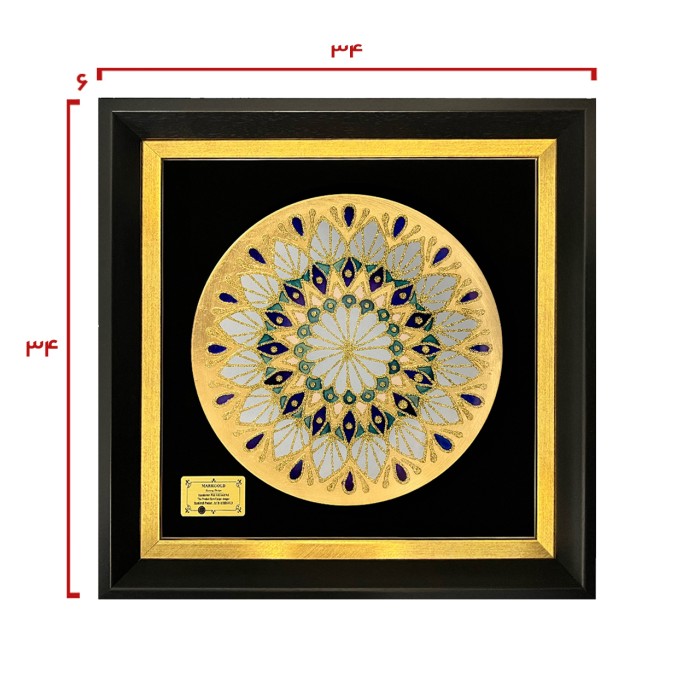 تابلو بشقاب ورق طلا سری ماهک طرح 19