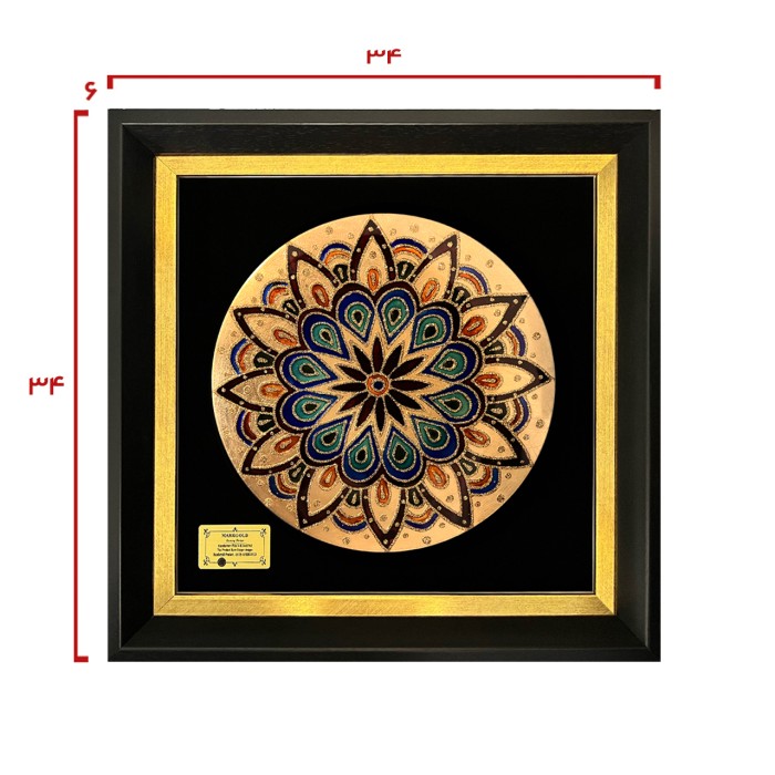 تابلو بشقاب ورق طلا سری ماهک طرح 20