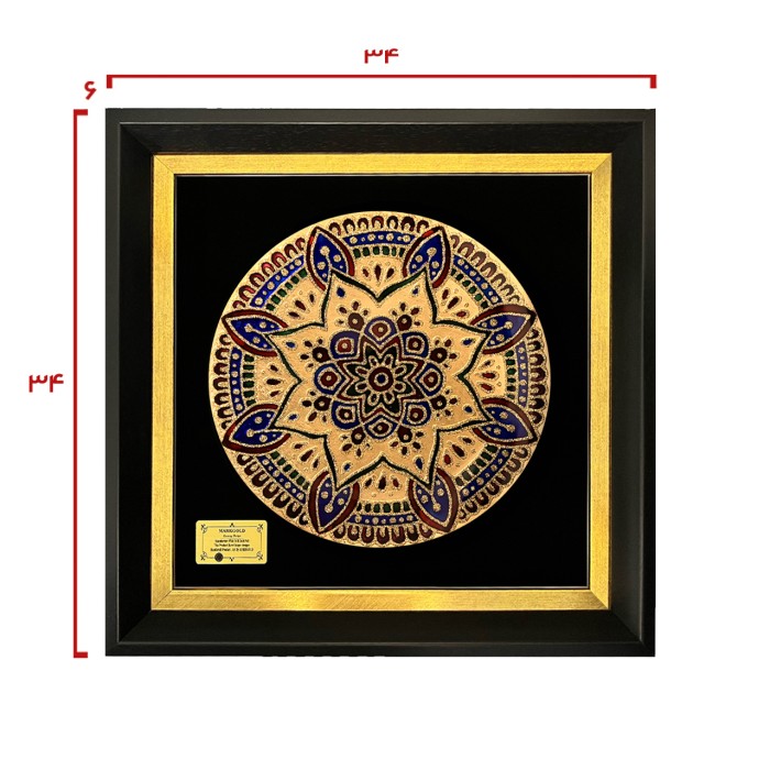 تابلو بشقاب ورق طلا سری ماهک طرح 23
