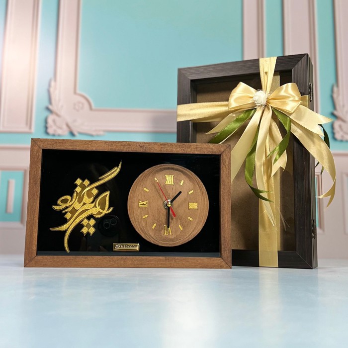 تابلو ساعت روکش طلا رومیزی شعر این نیز بگذرد