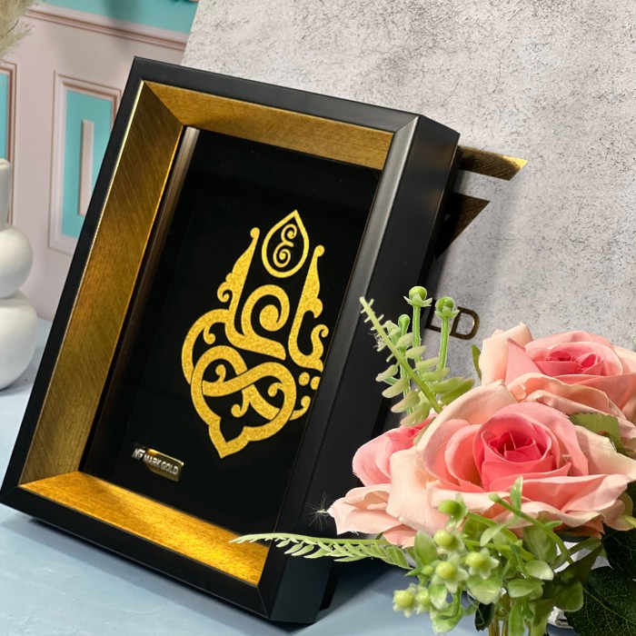 تابلو روکش طلا یاعلی سایز کوچک