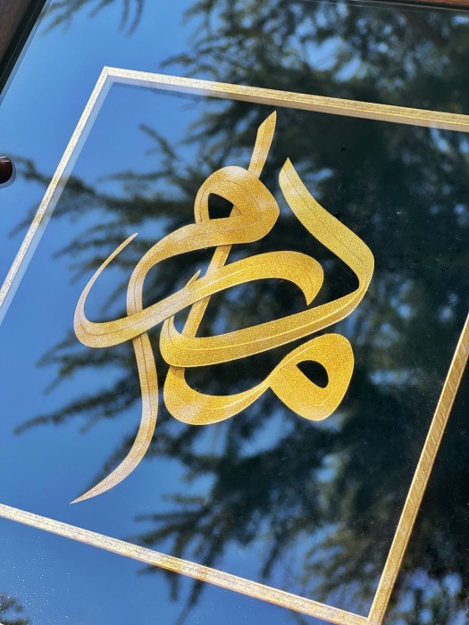 تابلو ورق طلا مادرم 