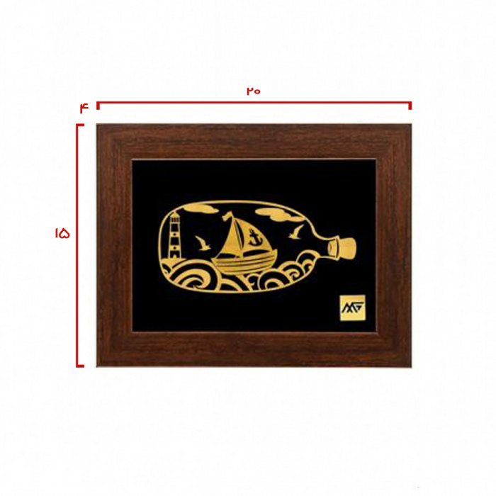 تابلو روکش طلا طرح یادگاری دریا