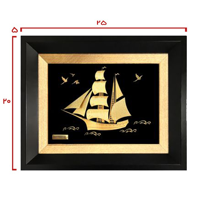 تابلو روکش طلا طرح کشتی کوچک