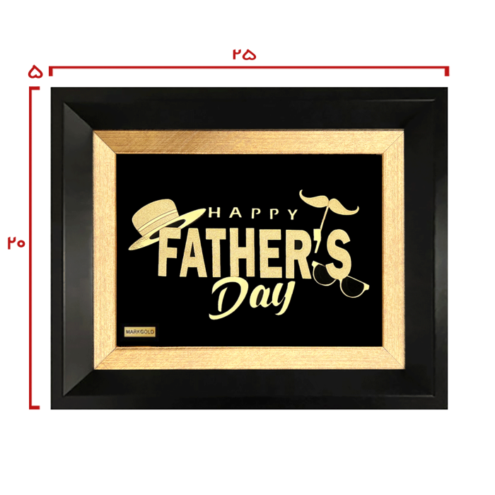 تابلو روکش طلا پدر