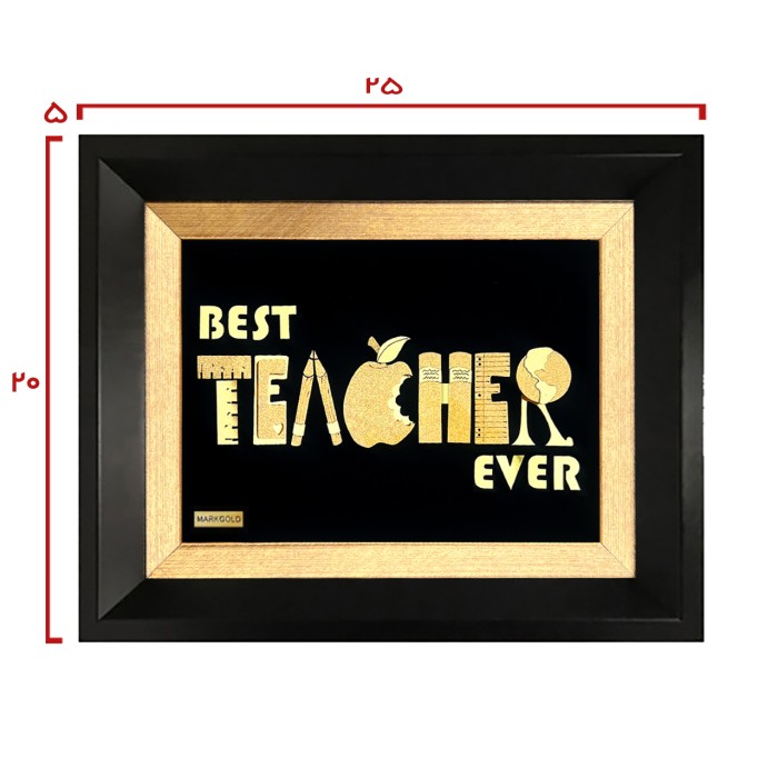 تابلو روکش طلا طرح معلم