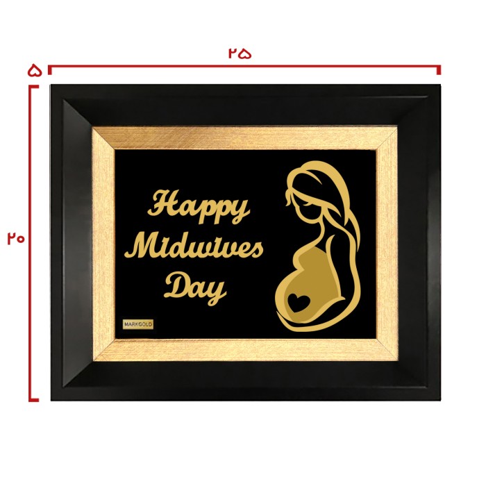 تابلو روکش طلا روز ماما