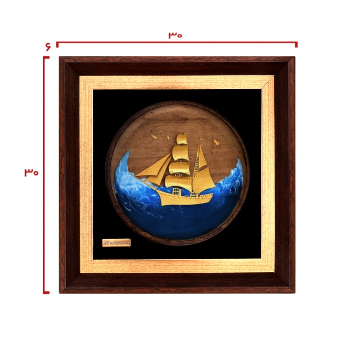 تابلو روکش طلا طرح کشتی بادبانی