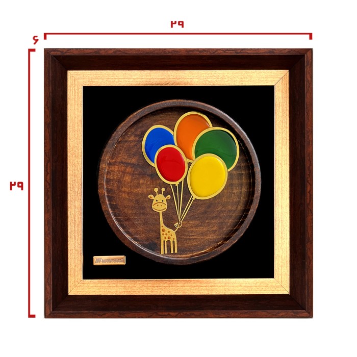 تابلو روکش طلا طرح زرافه بادکنکی