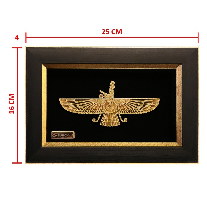 تابلو ورق طلا فروهر کوچک 