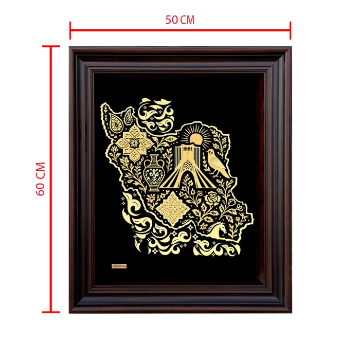 تابلو روکش طلا طرح ایران زیبا