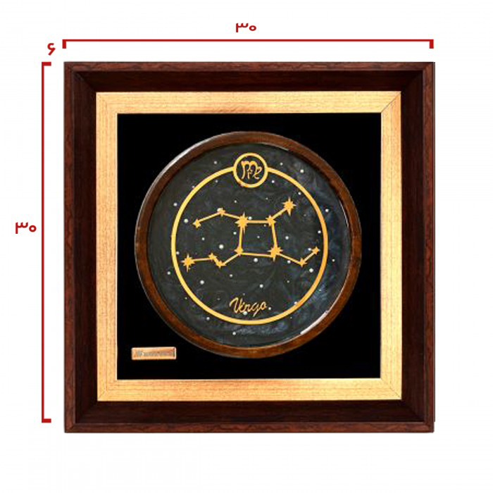 تابلو روکش طلا صورت فلکی ماه تولد شهریور