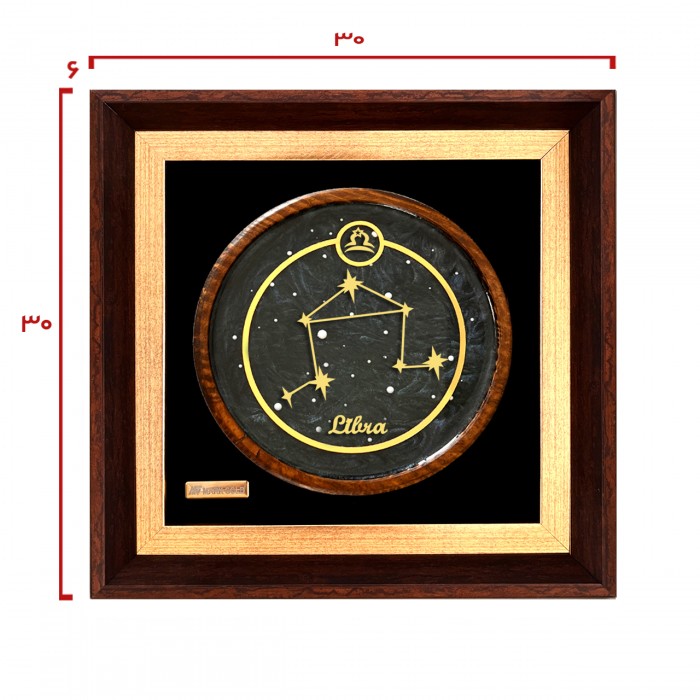 تابلو روکش طلا صورت فلکی ماه تولد مهر