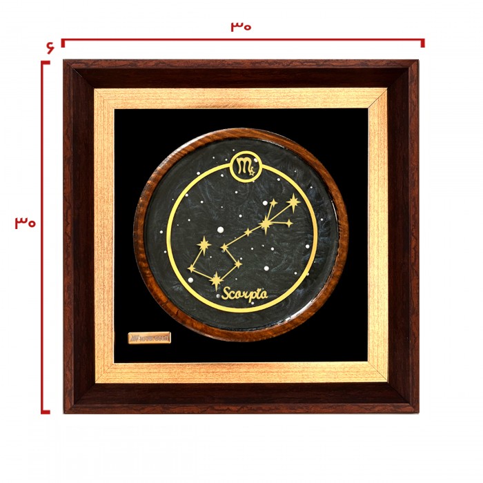 تابلو روکش طلا صورت فلکی ماه تولد آبان