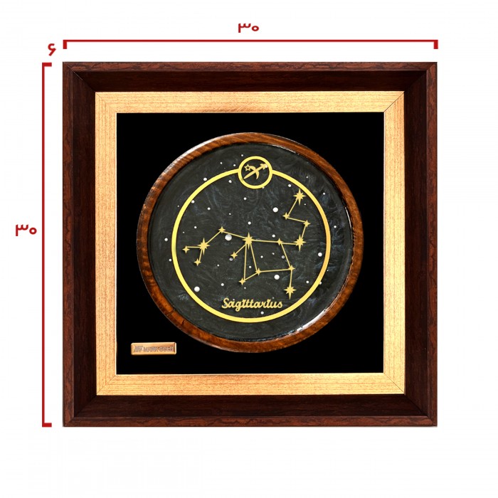 تابلو روکش طلا صورت فلکی ماه تولد آذر