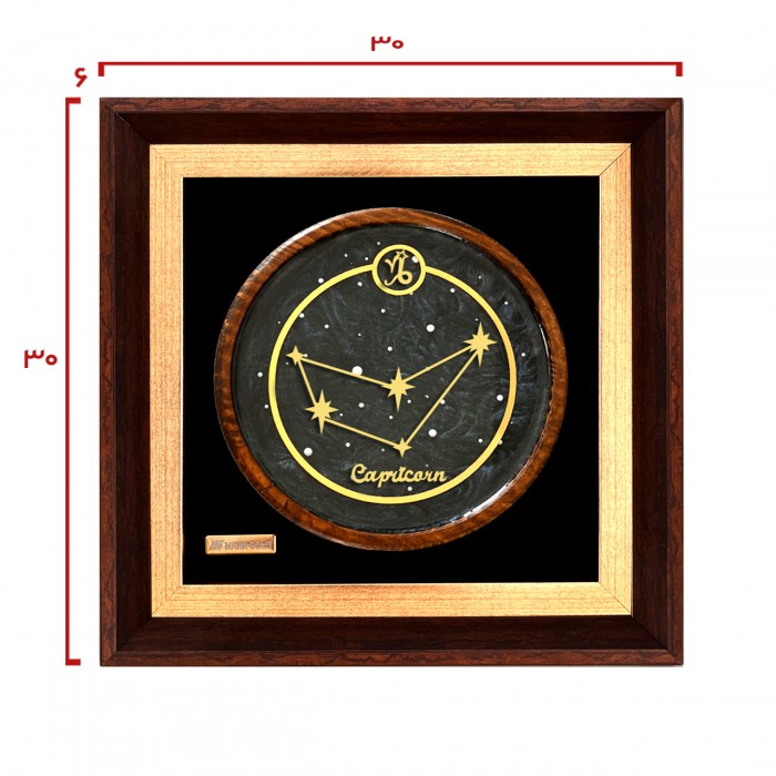 تابلو روکش طلا صورت فلکی ماه تولد دی