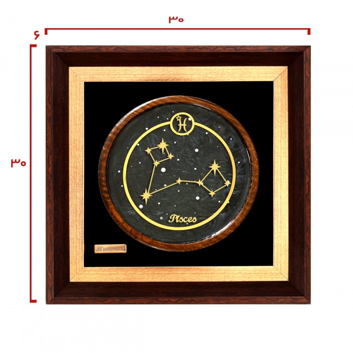 تابلو روکش طلا صورت فلکی ماه تولد اسفند