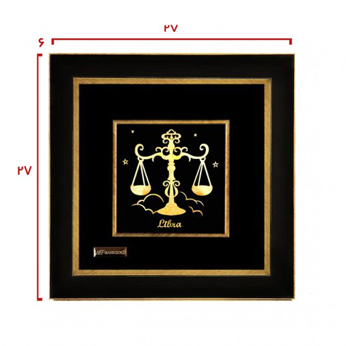 تابلو ورق طلا نماد ماه تولد مهر سری کیهان