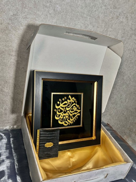 تابلو خط روکش طلا شعر تورا من چشم در راهم